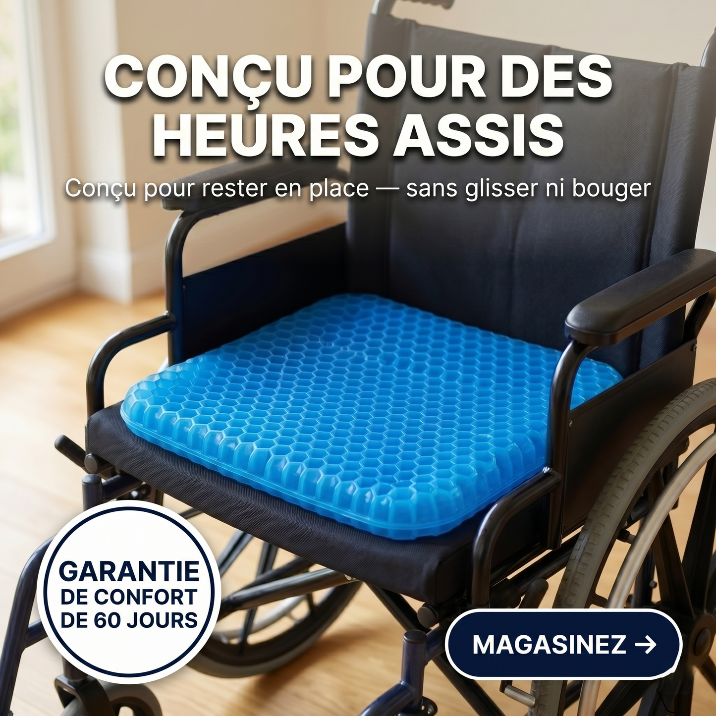 Gellura  - Le coussin qui ne s'affaise pas